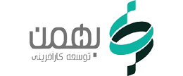 بهمن