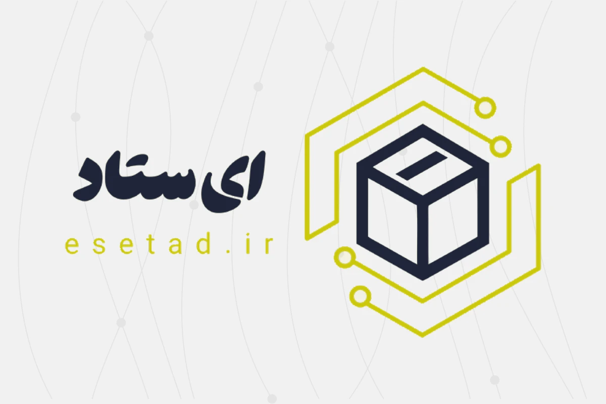 ستاد مجازی